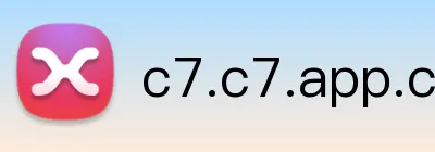 c7.c7.app.cn免费网站登录入口网页版 Logo